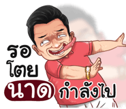 401382493