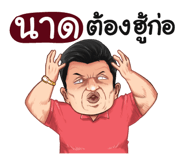401382495