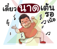 401382501