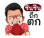 401383080