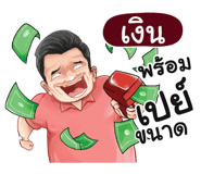 401383391