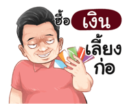 401383401
