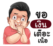 401383403