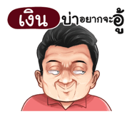401383408