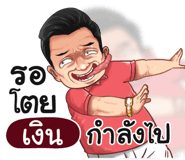 401383413