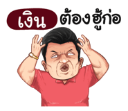 401383415
