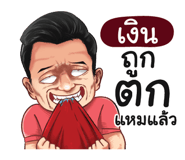 401383416