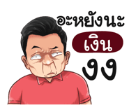 401383418