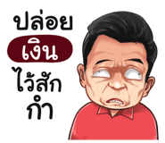 401383422