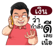 401383428