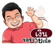 401383429