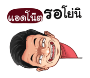 401384195