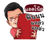 401384201