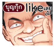 401384252