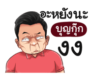 401384266