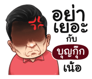 401384268