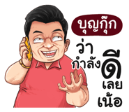 401384276