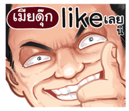 401385204