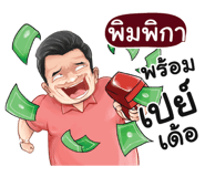 401386135