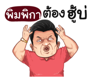 401386159