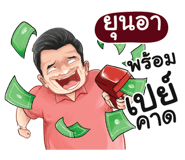 401386215