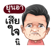 401386219