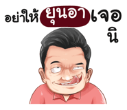 401386222