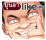 401386228