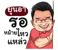 401386234