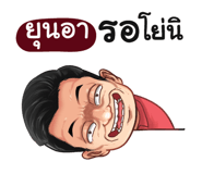 401386235