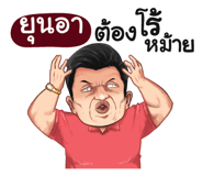 401386239