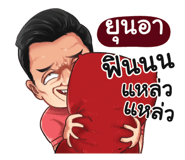 401386241