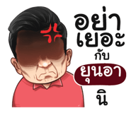 401386244
