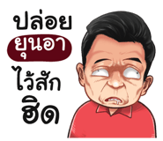 401386246