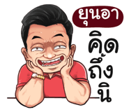 401386247