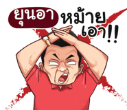 401386249