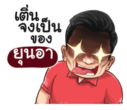 401386251