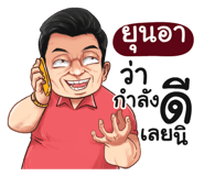 401386252