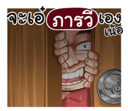 401386270