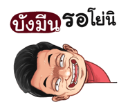 401386355