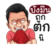 401386360