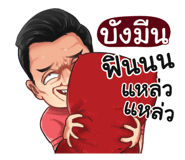 401386361