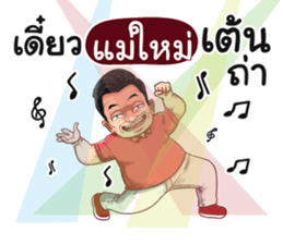 401386621