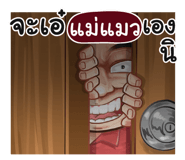401386686