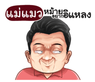 401386688