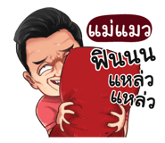 401386697