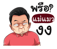 401386698
