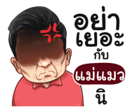 401386700