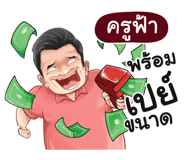 401386935