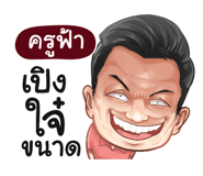 401386936